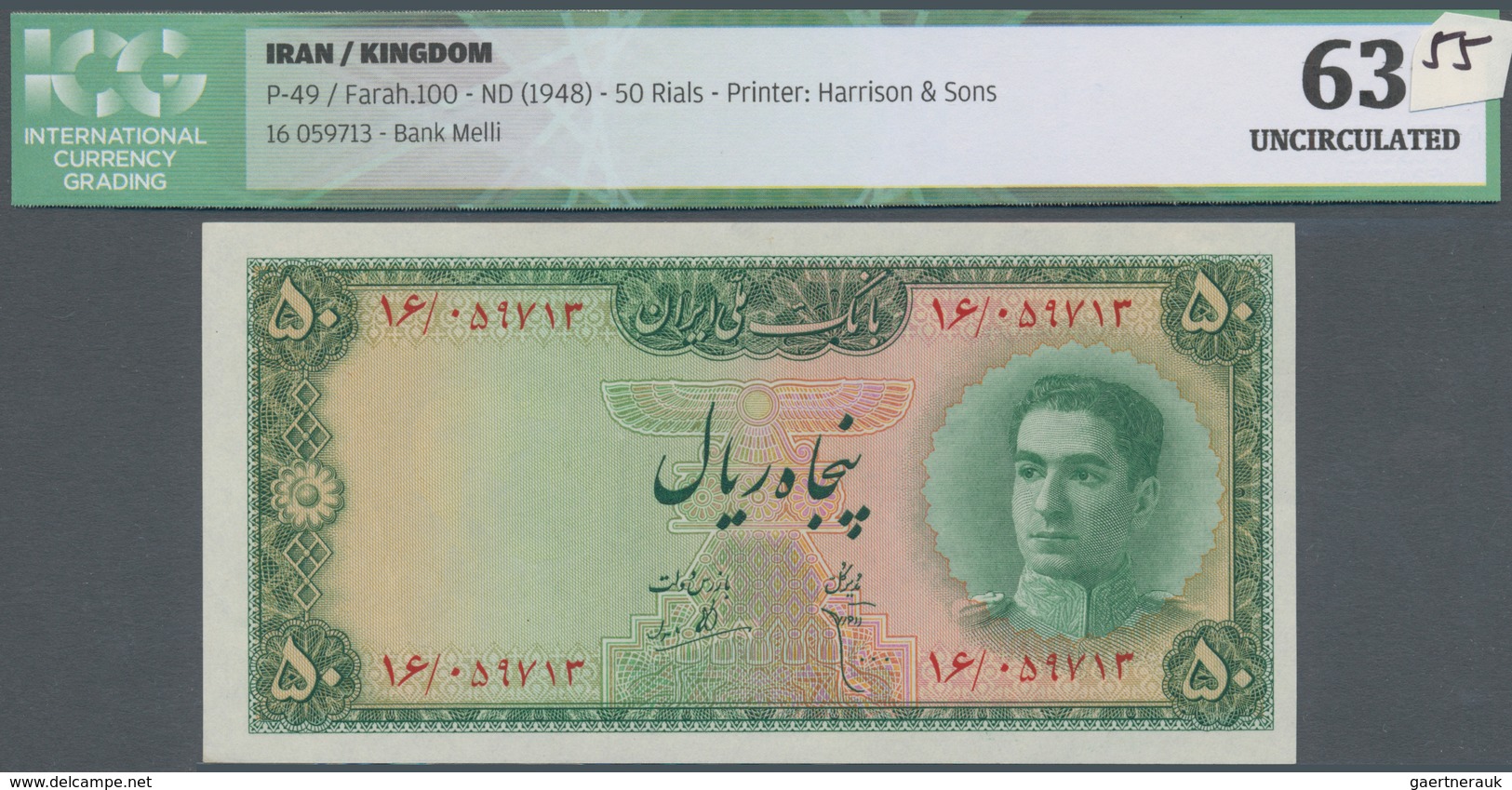 Iran: Pair Of Two Consecutive Banknotes With Serial Number #16/059714 & #16/059713, 50 Rials ND(1948 - Iran