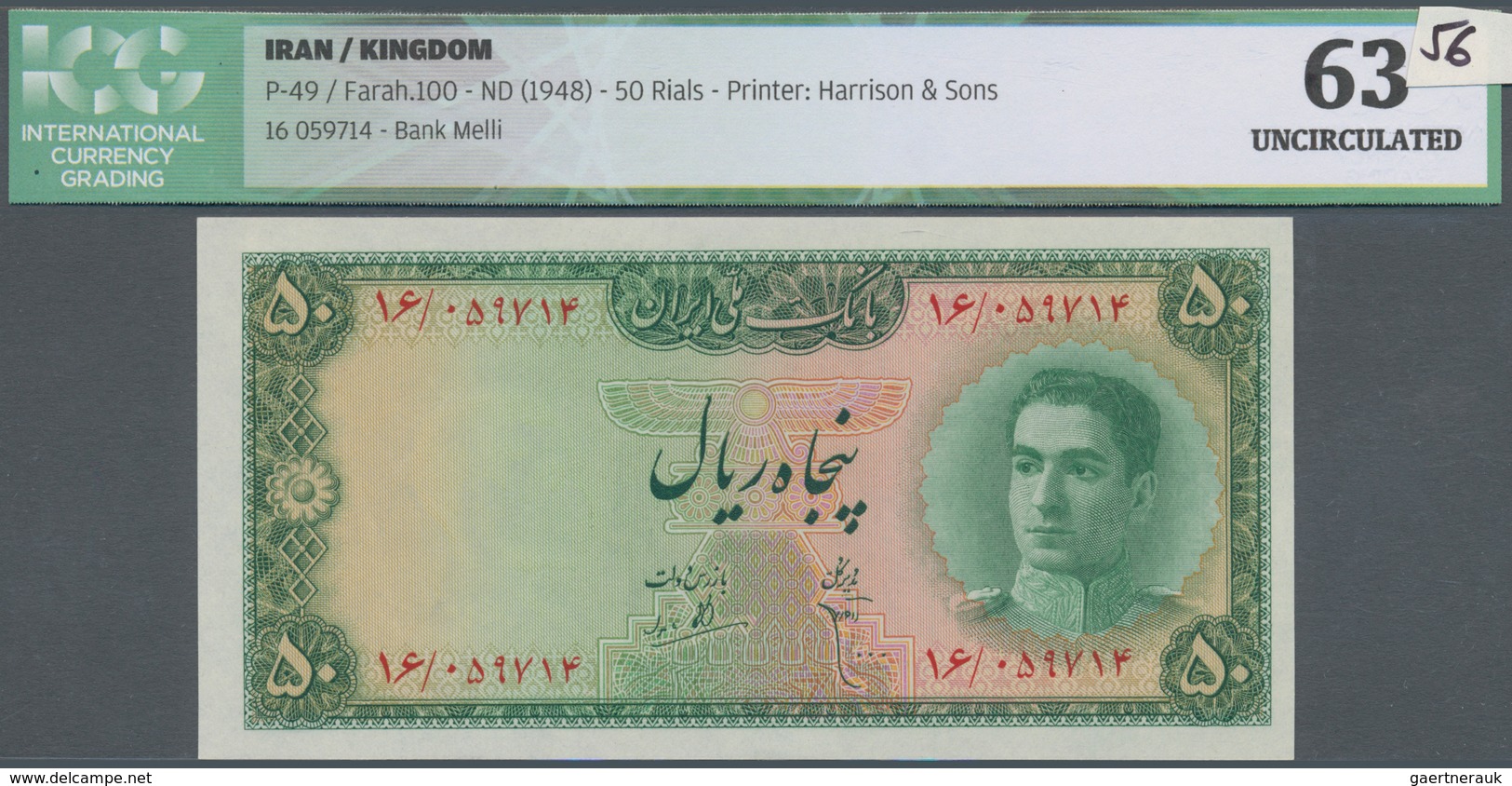 Iran: Pair Of Two Consecutive Banknotes With Serial Number #16/059714 & #16/059713, 50 Rials ND(1948 - Iran