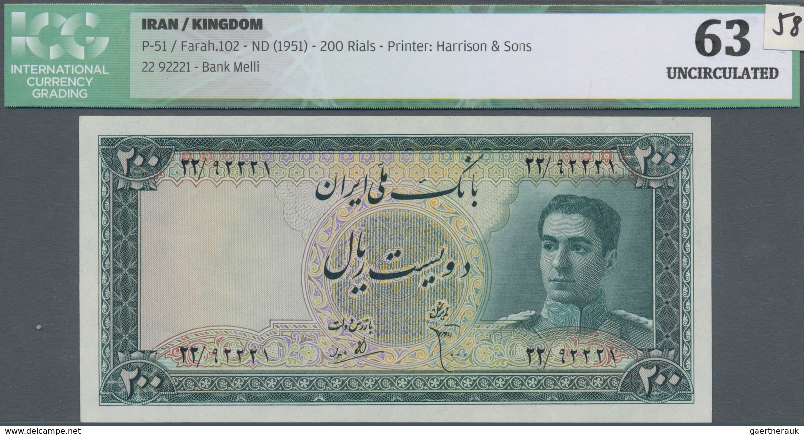 Iran: Pair Of Two Consecutive Banknotes With Serial Number #22/92220 & #22/92221, 200 Rials ND(1951) - Iran