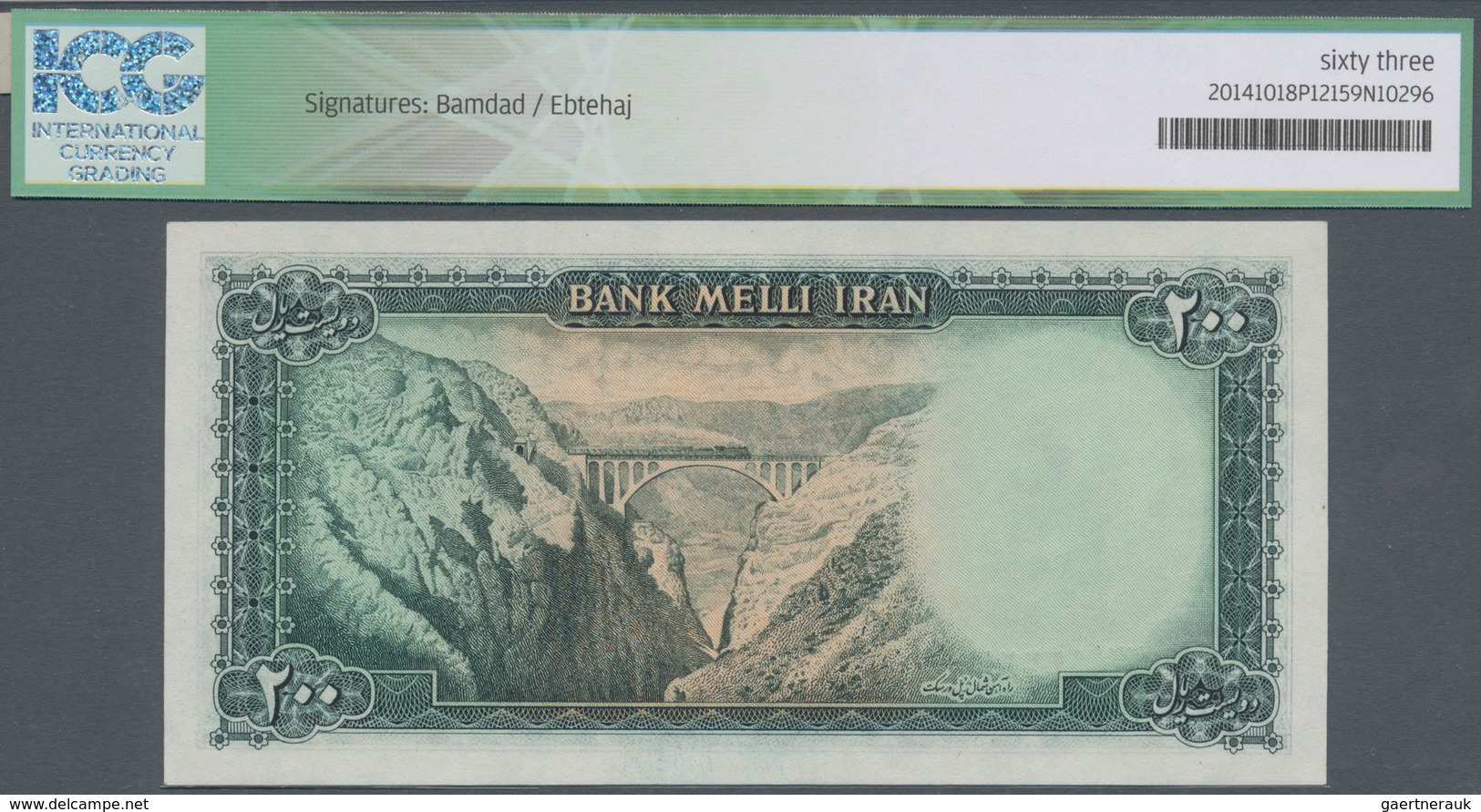 Iran: Pair Of Two Consecutive Banknotes With Serial Number #22/92220 & #22/92221, 200 Rials ND(1951) - Iran