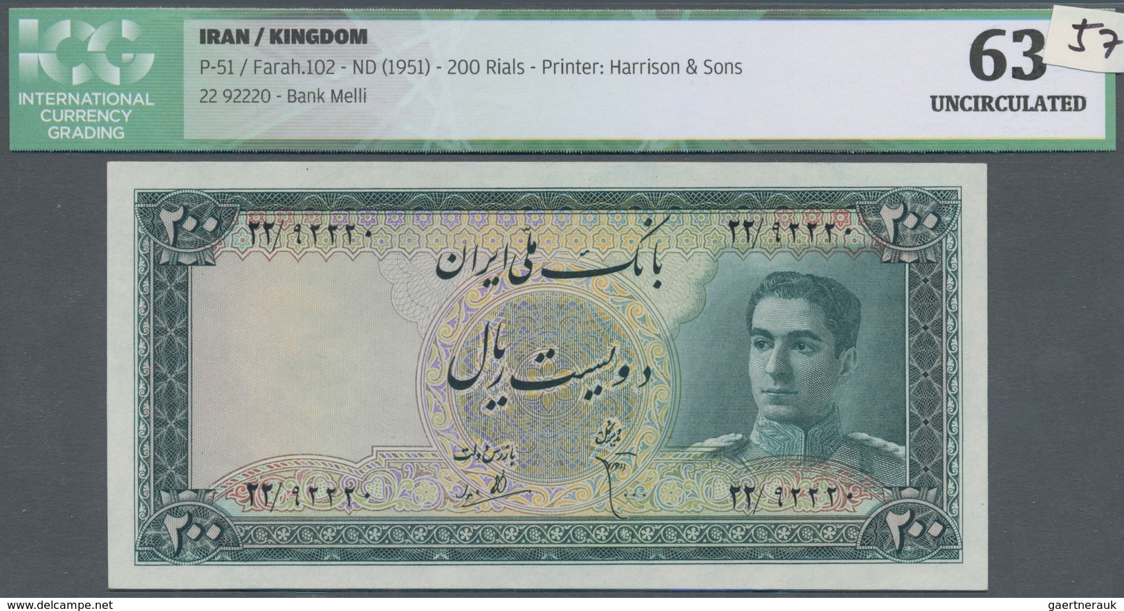 Iran: Pair Of Two Consecutive Banknotes With Serial Number #22/92220 & #22/92221, 200 Rials ND(1951) - Iran