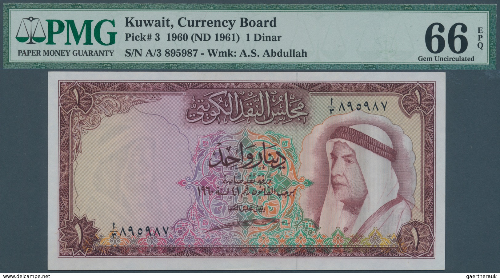 Kuwait: Kuwait Currency Board 1 Dinar L.1960 (1961), P.3 In Perfect Uncirculated Condition, PMG Grad - Kuwait