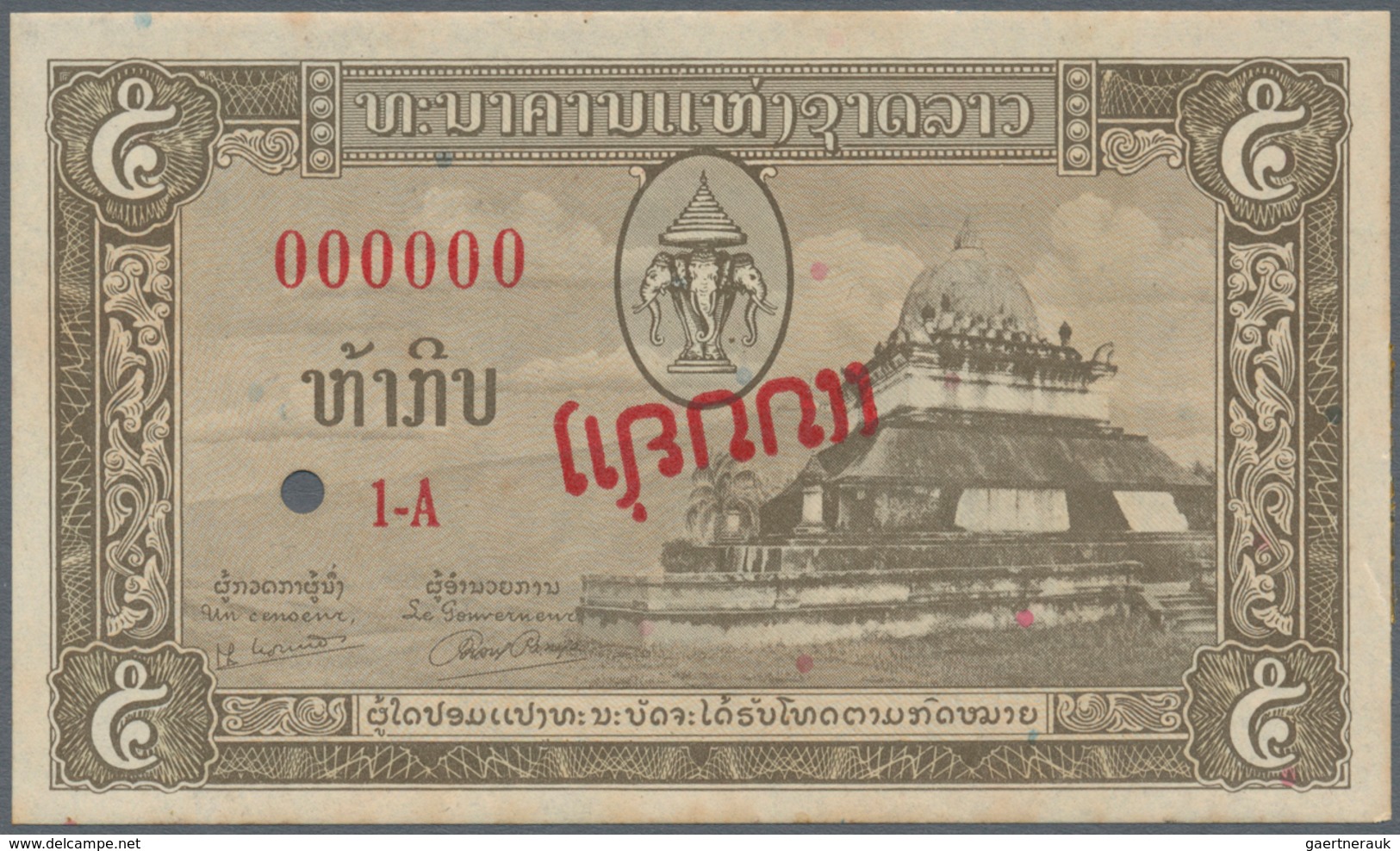 Laos: 5 Kip ND(1957) SPECIMEN, P.2s, Slightly Yellowish Paper And Traces Of Glue On Back. Condition: - Laos