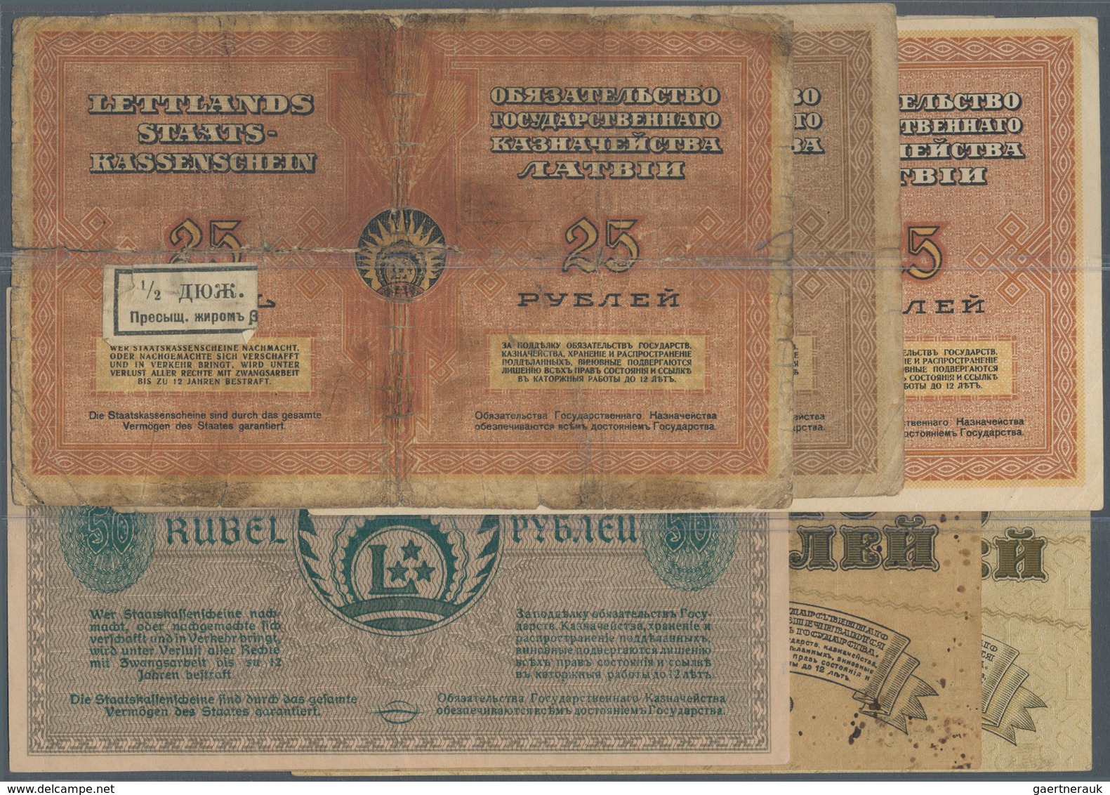 Latvia / Lettland: Set With 7 Banknotes Containing 4 X 25 Rubli 1919 P.5 (2xVG, 2xVF), 50 Rubli 1919 - Letonia