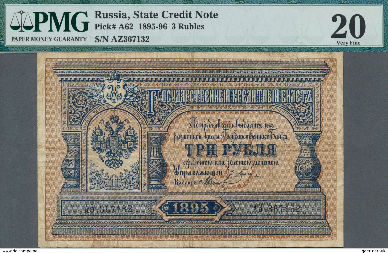 Russia / Russland: Russian Empire State Credit Note 3 Rubles 1895, P.A62, Lightly Toned Paper And Sm - Russia