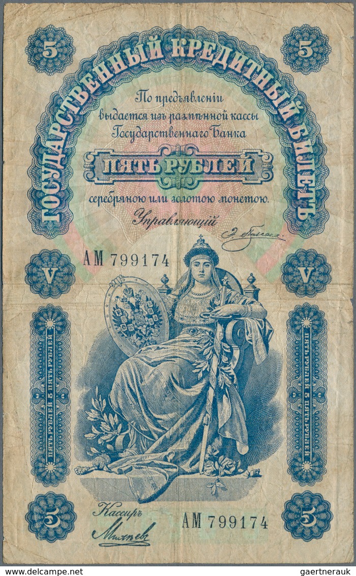 Russia / Russland: Russian Empire State Credit Note 5 Rubles 1895, P.A63, Still Nice With Lightly To - Rusia
