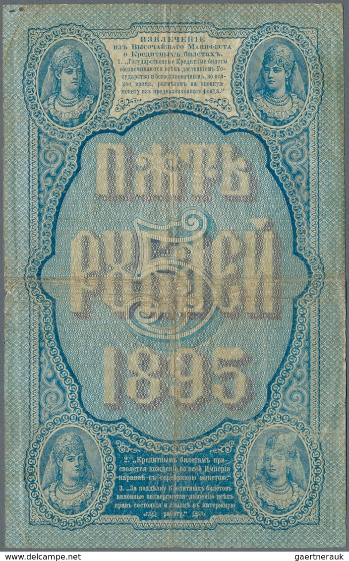 Russia / Russland: Russian Empire State Credit Note 5 Rubles 1895, P.A63, Still Nice With Lightly To - Rusia