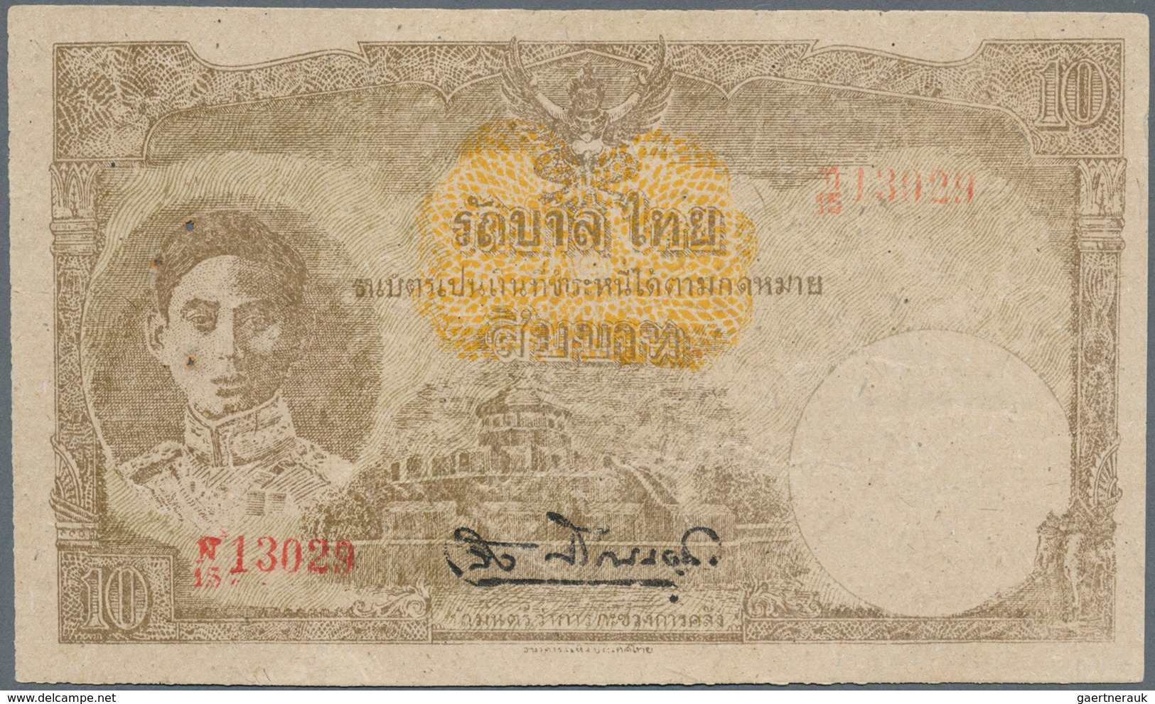 Thailand: Government Of Thailand 10 Baht ND(1945), P.56a, Very Nice With A Few Minor Creases In The - Tailandia