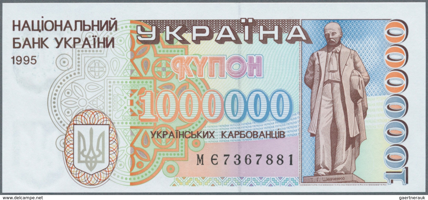 Ukraina / Ukraine: Huge Set With 24 Banknotes Of The Coupon Issue 1991-1995 From 1 - 1.000.000 Karbo - Ucraina
