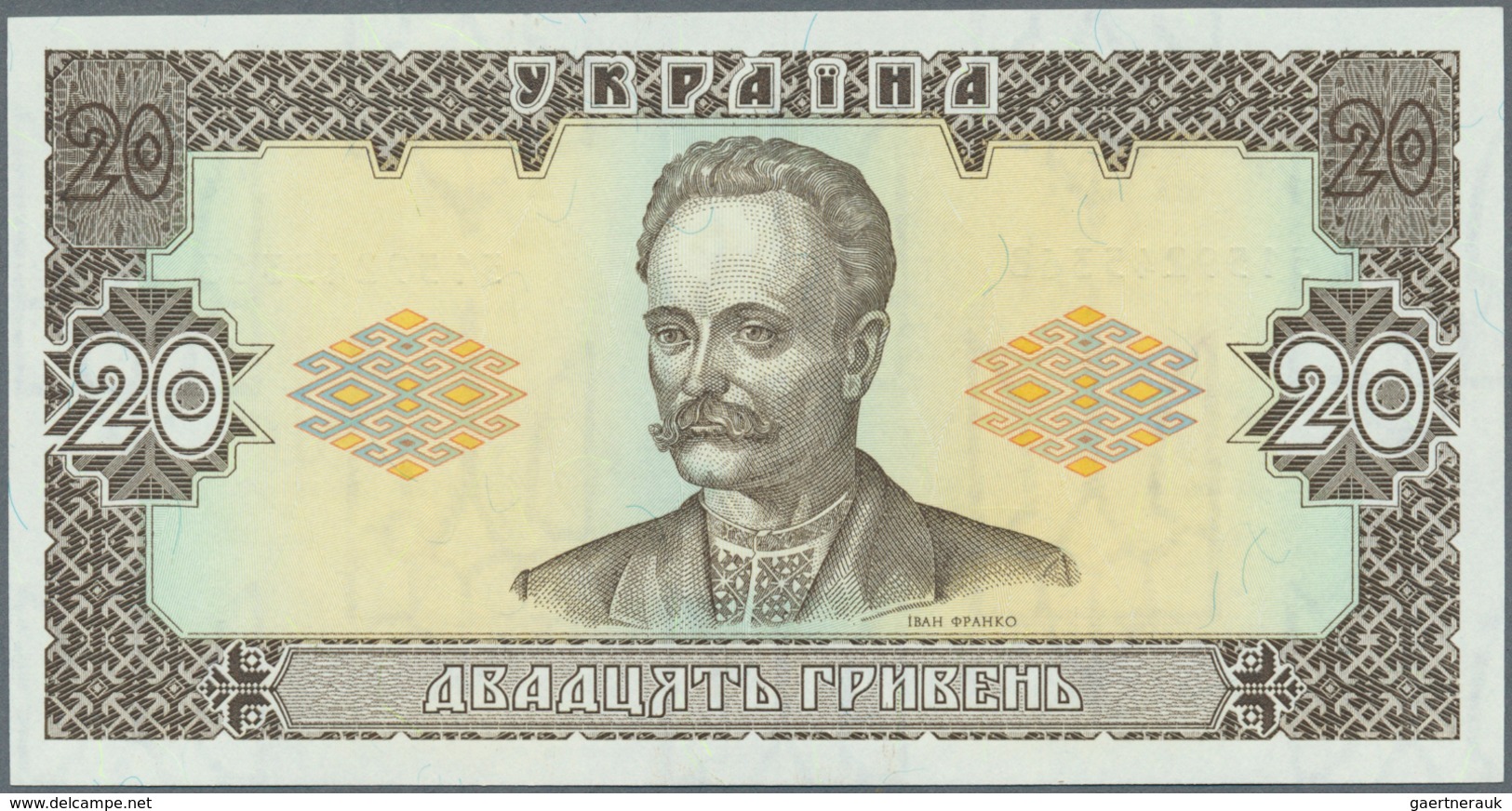 Ukraina / Ukraine: Set With 10 Banknotes Of The 1992 Issue With 1, 2 X 2, 3 X 5, 2 X 10 And 2 X 20 H - Ukraine