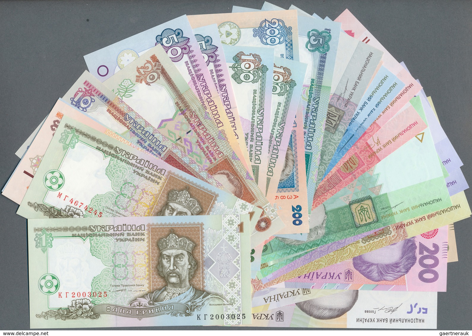 Ukraina / Ukraine: Huge Lot With 32 Banknotes Series 1994-2016 From 1 - 500 Hriven, Containing The F - Ucraina