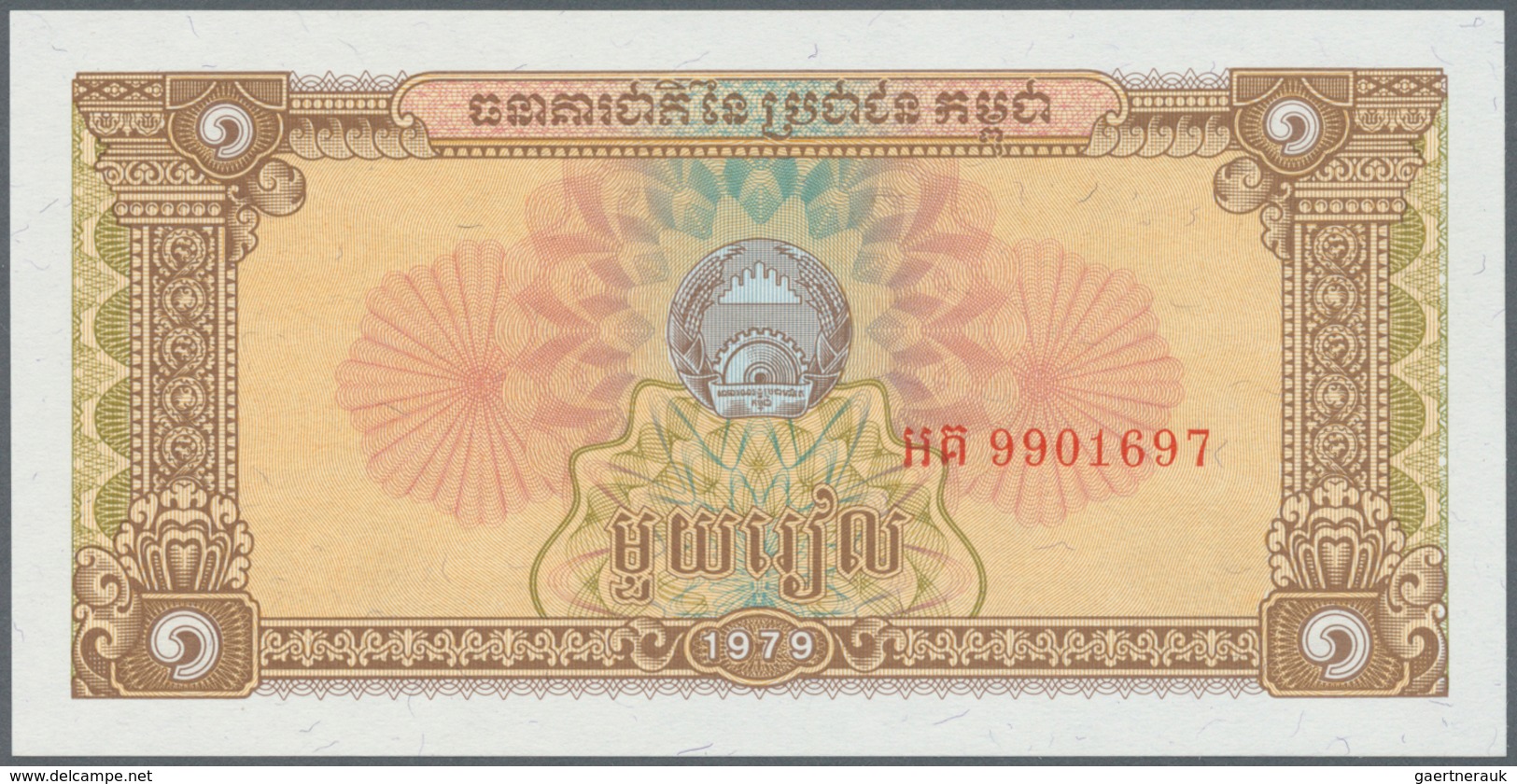 Cambodia / Kambodscha: 1956/2007 (ca.), Ex Pick 4-58, Quantity Lot With 2695 Banknotes In Good To Mi - Cambogia