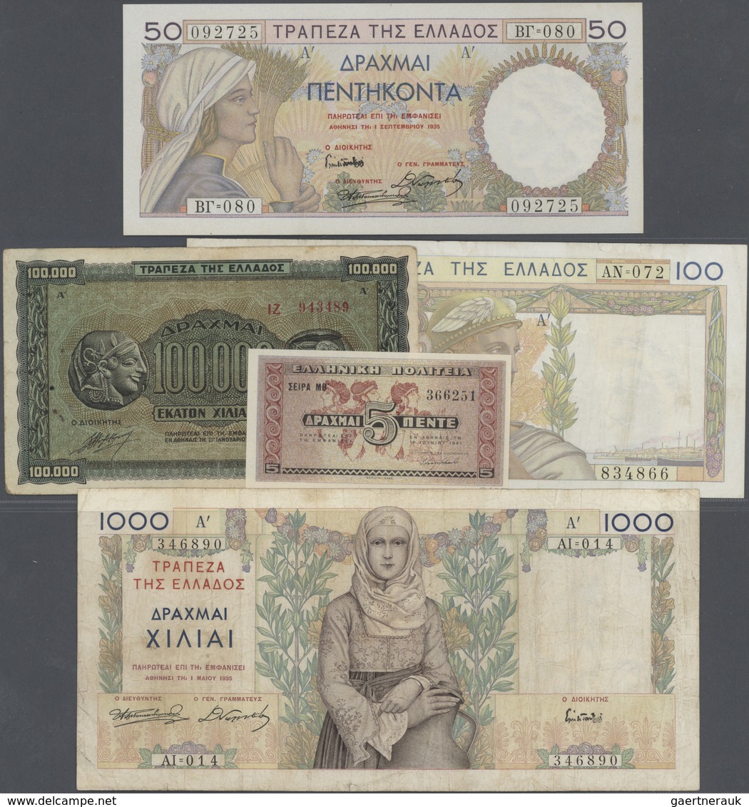 Greece / Griechenland: Small Nice Collection With 39 Banknotes From 1935 - 1987, Containing For Exam - Grecia
