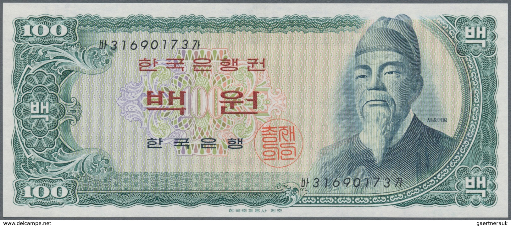 Asia / Asien: set of about 350 mostly different banknotes from Asia for example containing the follo