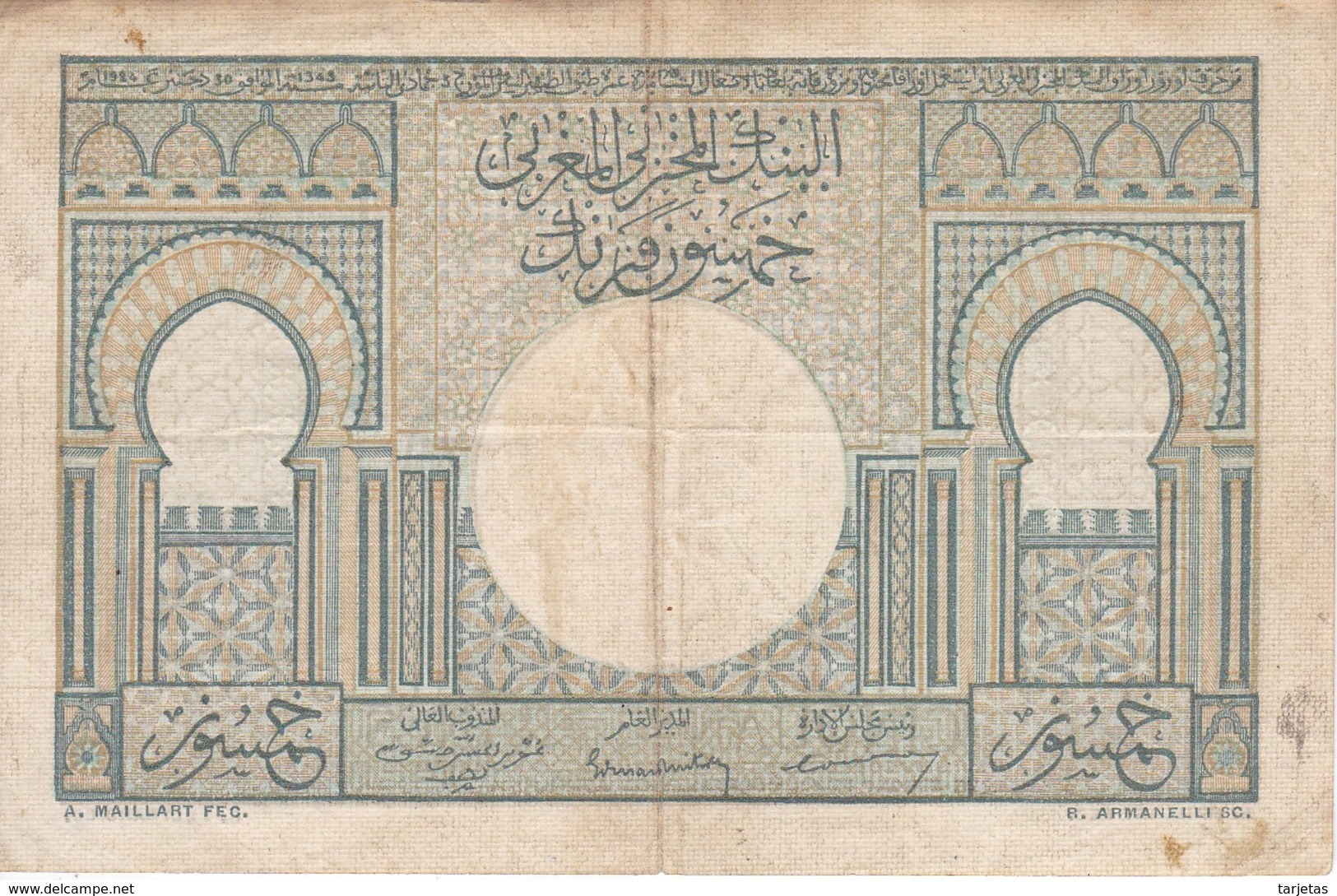 BILLETE DE MARRUECOS DE 50 FRANCS DEL AÑO 1949 (BANKNOTE-BANK NOTE) - Marocco