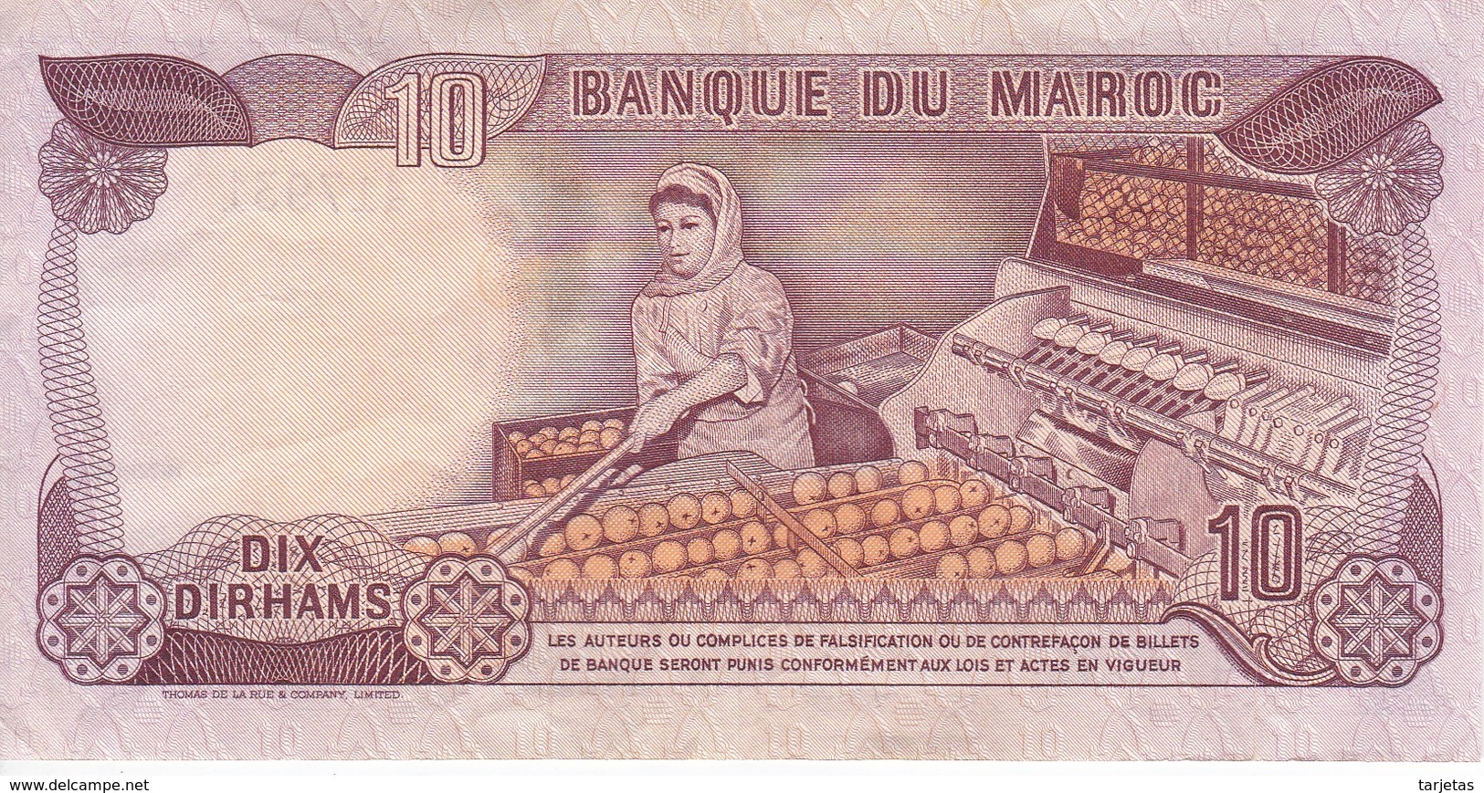 BILLETE DE MARRUECOS DE 10 DIRHAMS DEL AÑO 1970 EN CALIDAD EBC (XF) (BANKNOTE) - Marruecos