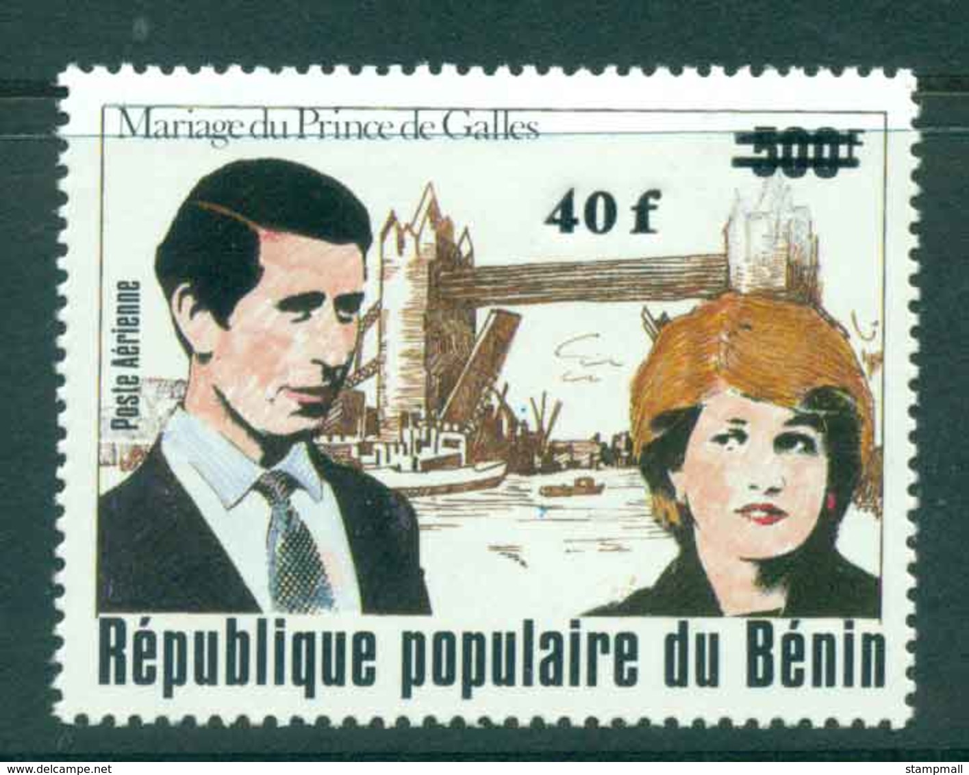 Benin 1981 Charles & Diana Wedding Surch. MUH Lot44801 - Benin - Dahomey (1960-...)