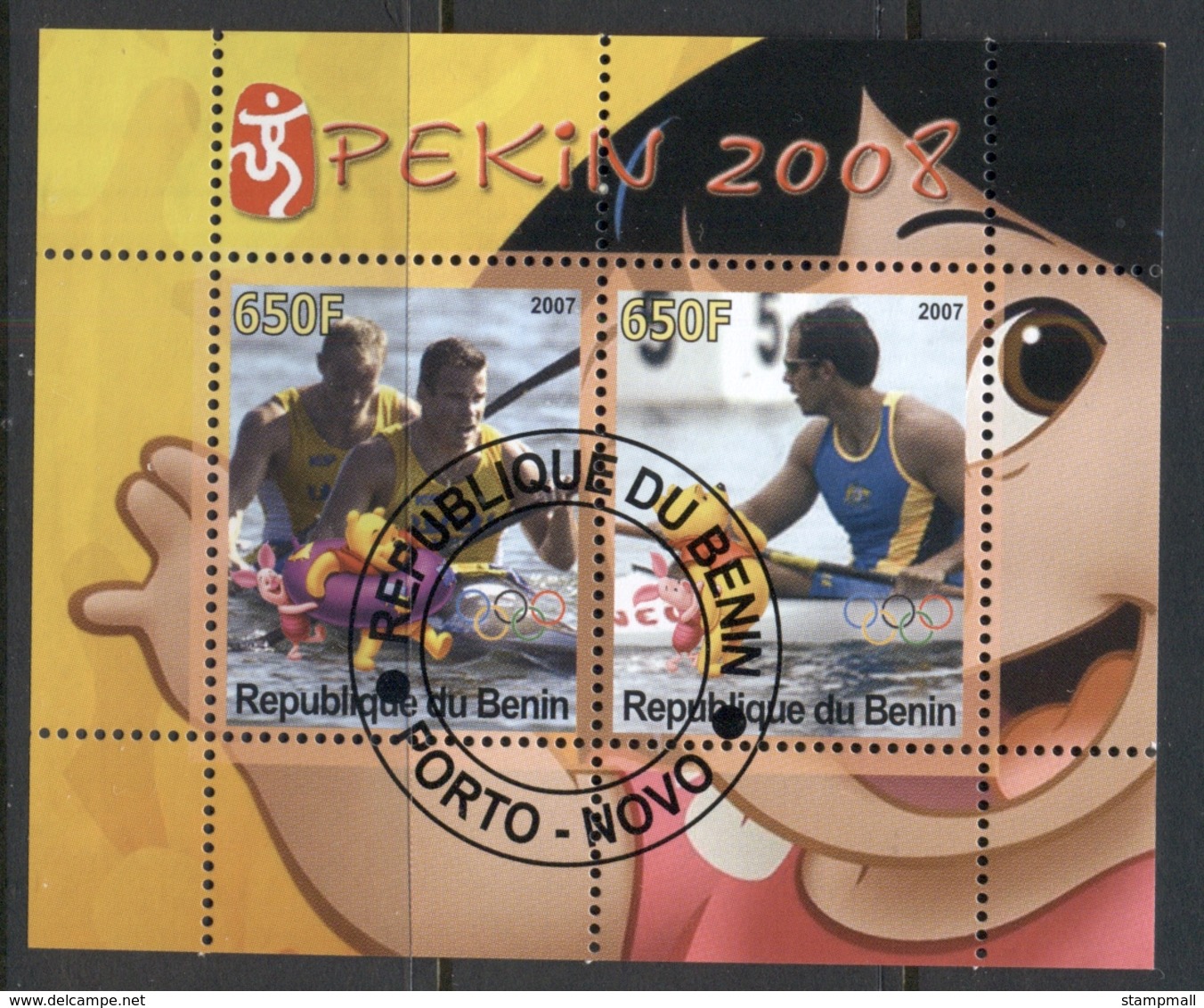Benin 2007 Sport, Beijing 2008, Kayak, Disney MS CTO - Benin - Dahomey (1960-...)