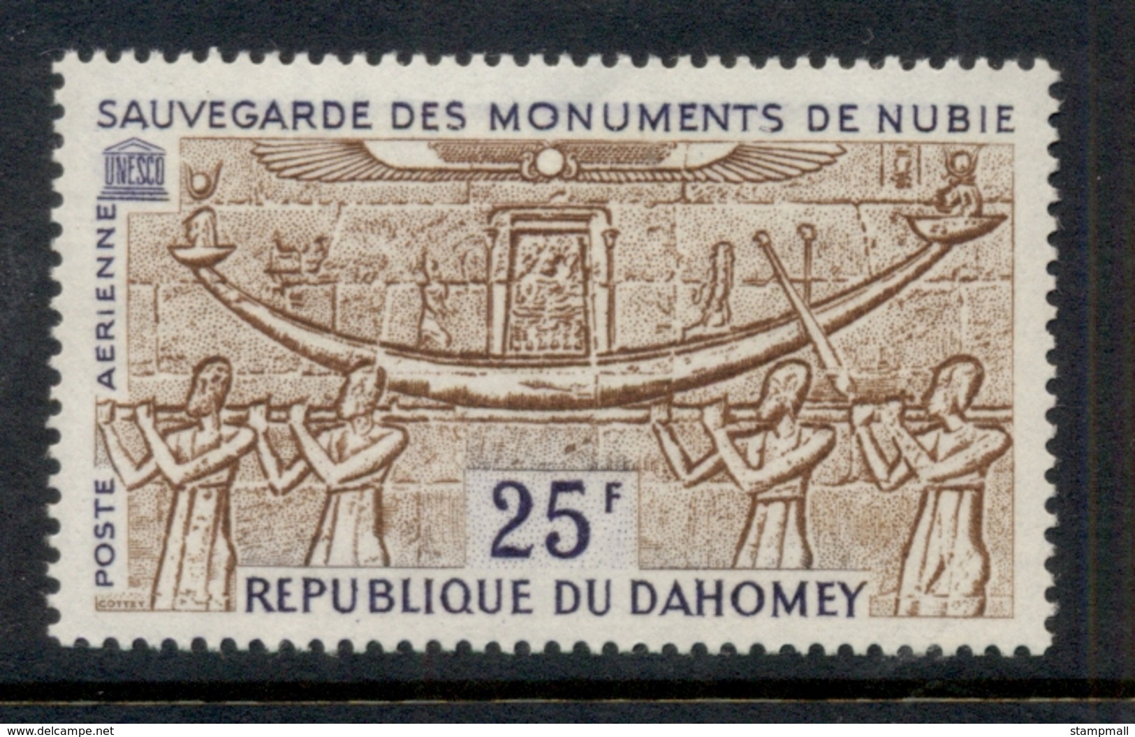 Dahomey 1964 UNESCO Campaign To Save The Monuments Of Nubia MUH - Benin – Dahomey (1960-...)