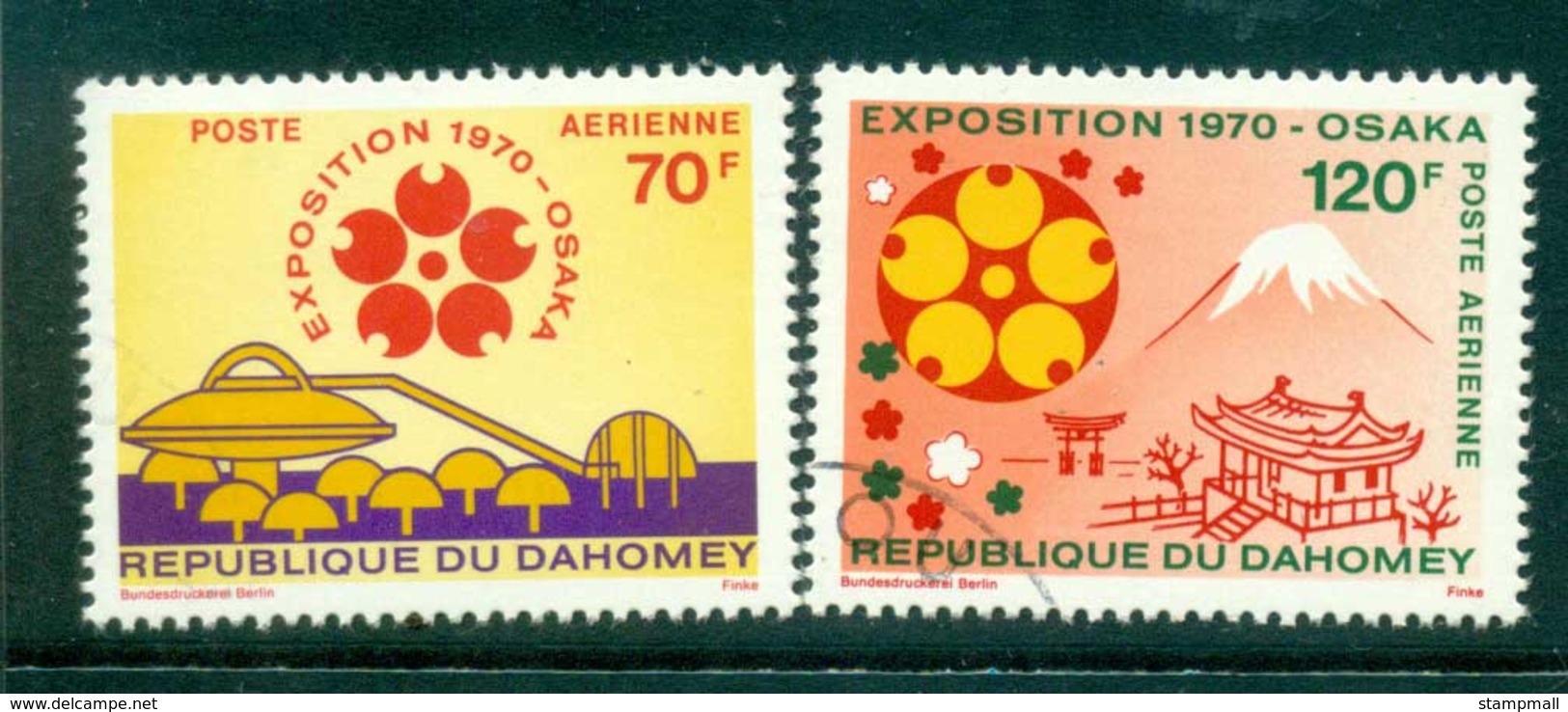 Dahomey 1970 Osaka Expo Airs (2) MUH Lot41611 - Benin - Dahomey (1960-...)