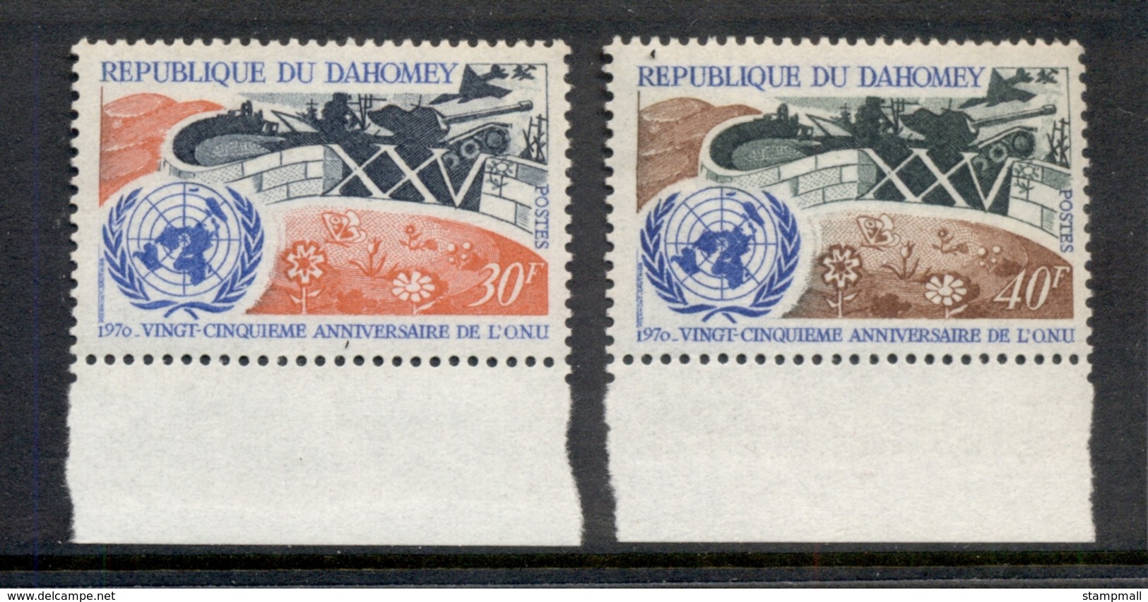 Dahomey 1970 UN 25th Anniversary MUH - Benin – Dahomey (1960-...)