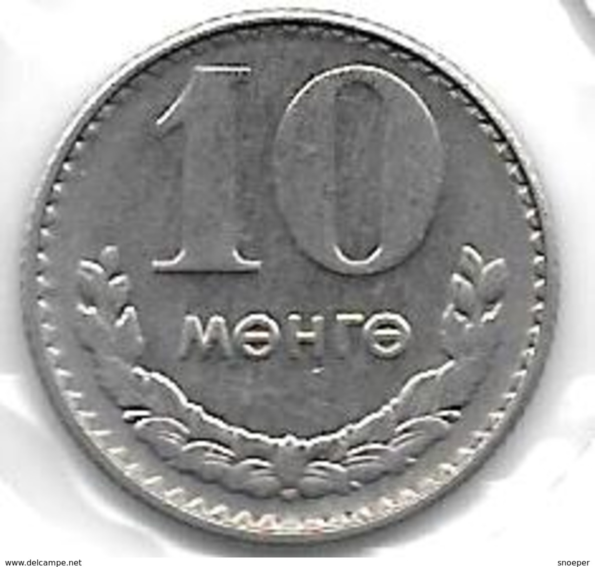 *mongolia 10 Mongo 1981 Km 30  Unc - Mongolie