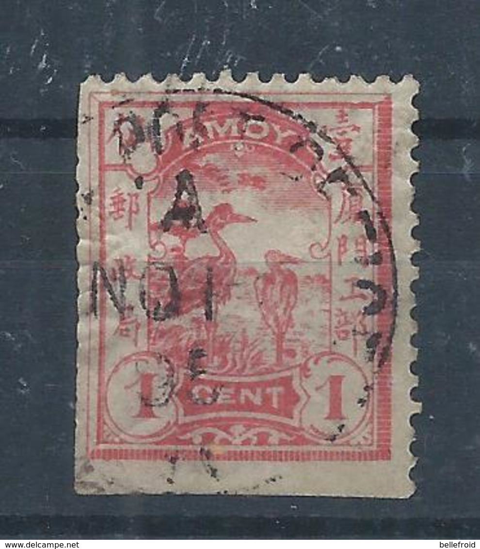 1895 CHINA AMOY LOCAL POST 1c Two Egrets USED. IMPERF + PERF CHAN LA2 - Neufs