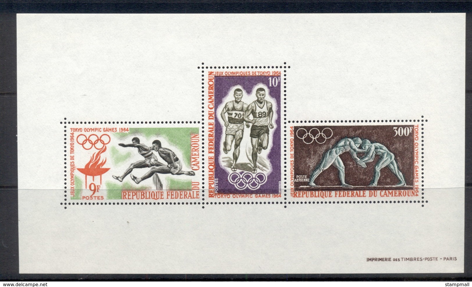 Cameroun 1964 Summer Olympics Tokyo MS MUH - Cameroon (1960-...)