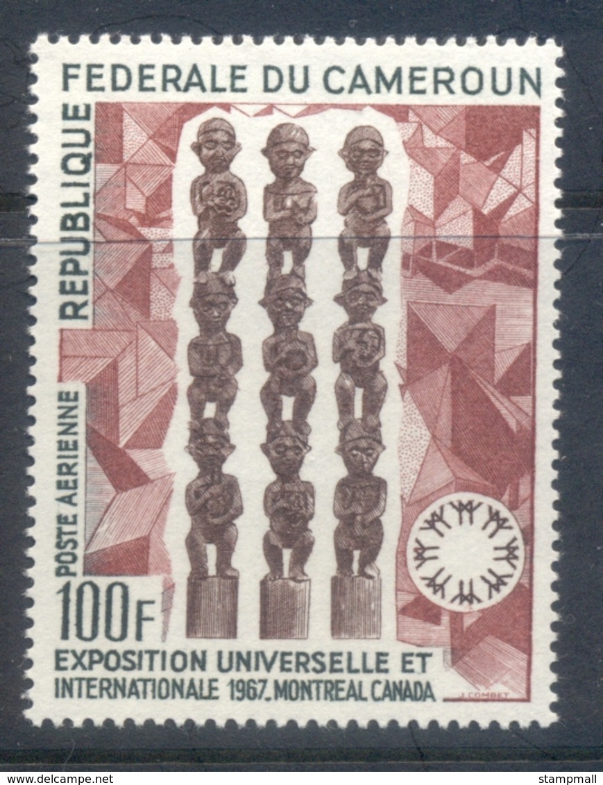 Cameroun 1967 Montreal Expo 100f MUH - Cameroon (1960-...)
