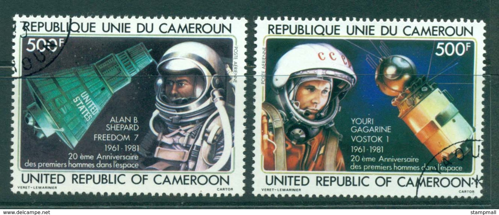 Cameroun 1979 Manned Space Flight CTO Lot31397 - Cameroon (1960-...)