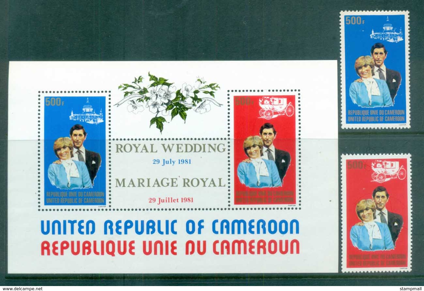 Cameroun 1981 Charles & Diana Royal Wedding + MS MUH Lot81916 - Cameroon (1960-...)