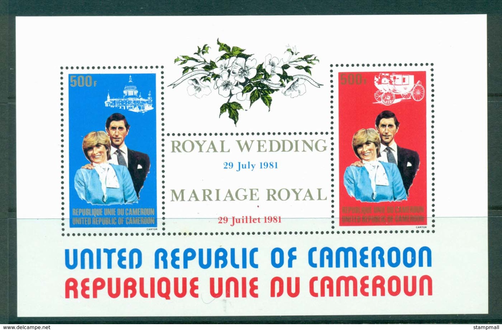 Cameroun 1981 Charles & Diana Wedding MS MUH Lot30309 - Cameroon (1960-...)