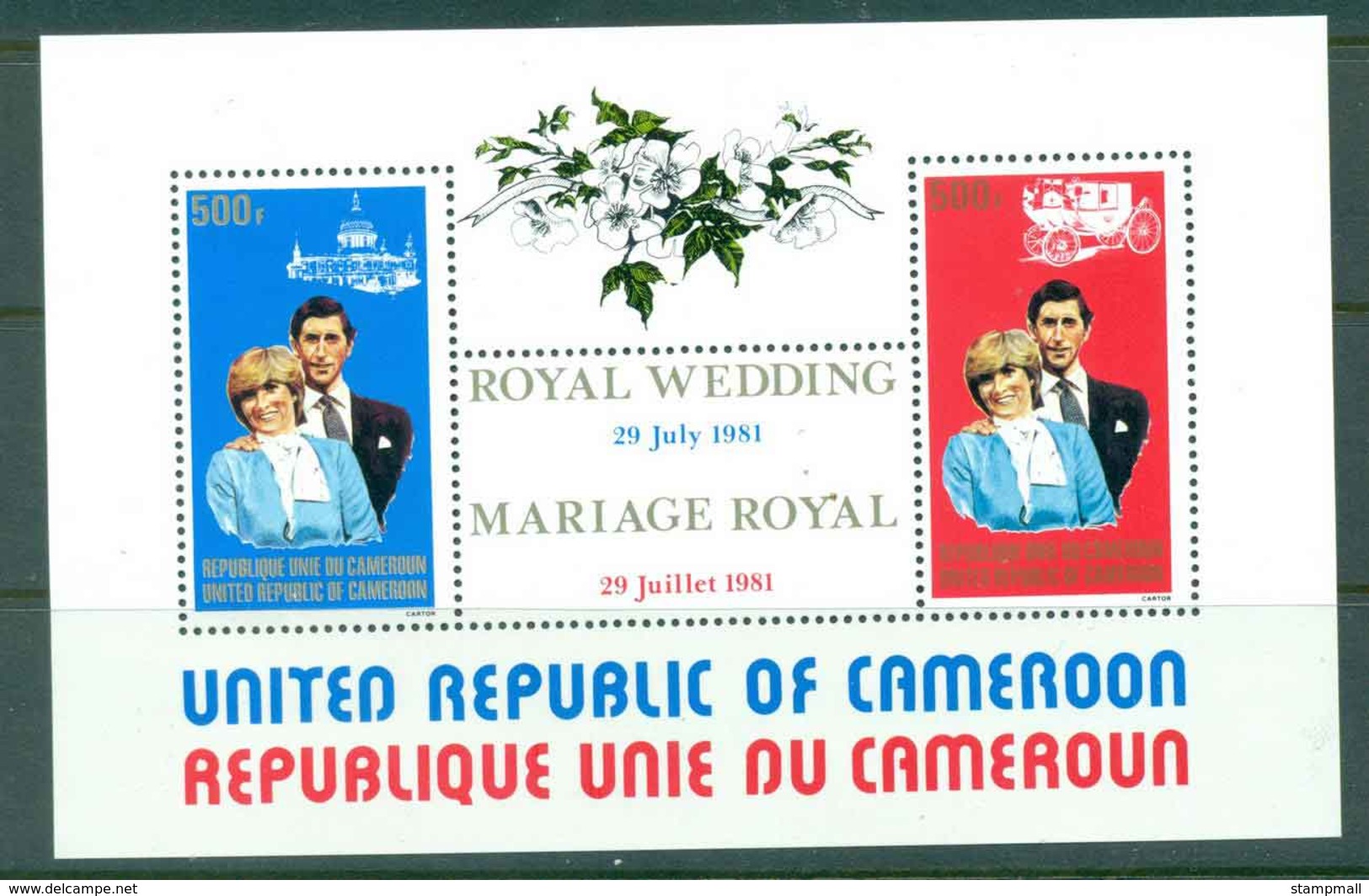 Cameroun 1981 Charles & Diana Wedding MS MUH Lot44821 - Cameroon (1960-...)