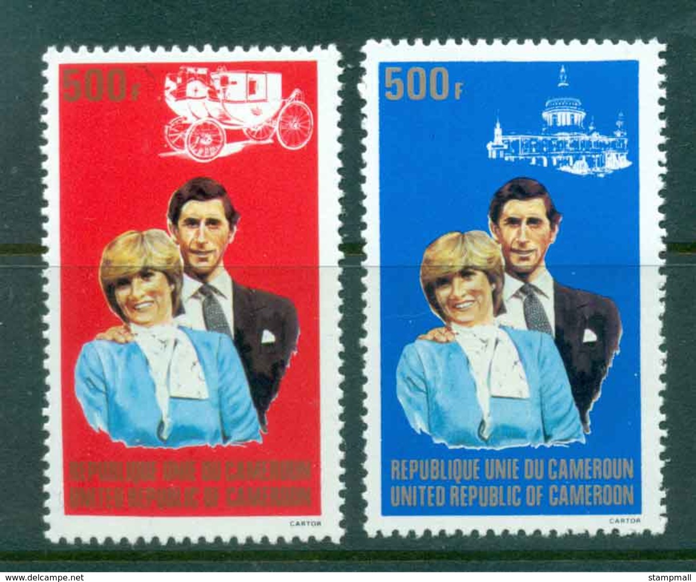 Cameroun 1981 Charles & Diana Wedding MUH Lot44818 - Cameroon (1960-...)