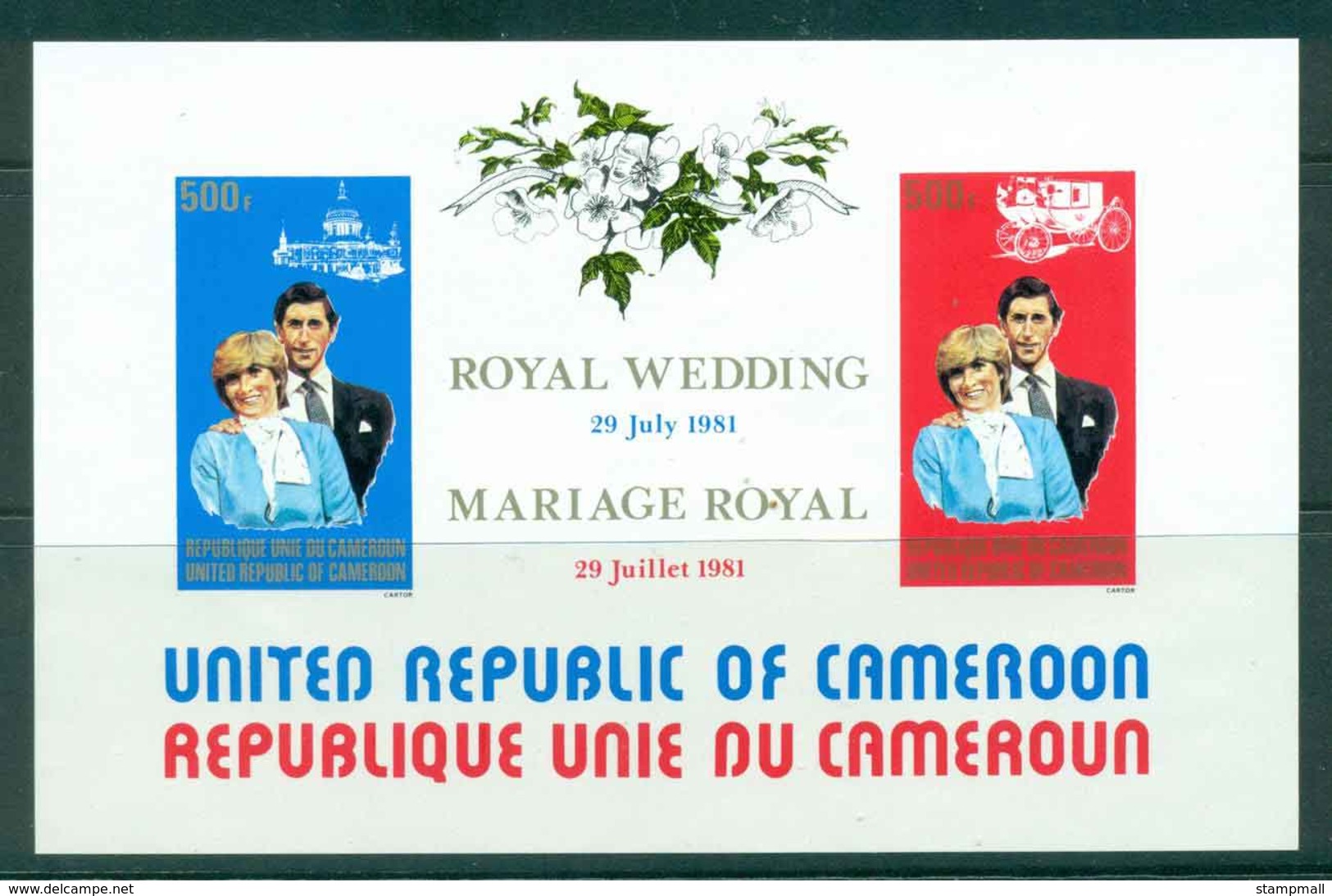 Cameroun 1981 Charles & Diana Wedding PROOF MS MUH Lot44824 - Cameroon (1960-...)