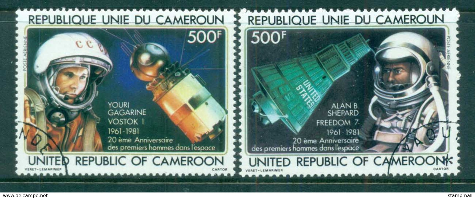 Cameroun 1981 Manned Space Flight CTO - Cameroon (1960-...)