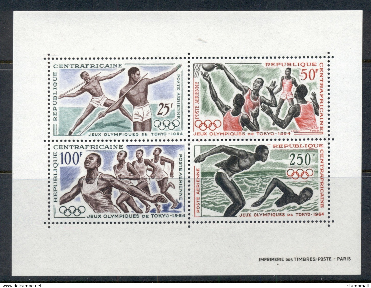 Central African Republic 1964 Summer Olympics Tokyo MS MUH - Central African Republic