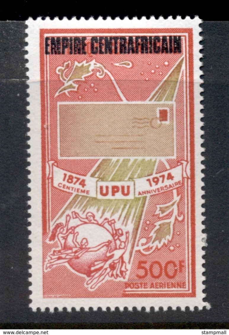 Central African Republic 1974 UPU 500f Air MUH - Zentralafrik. Republik