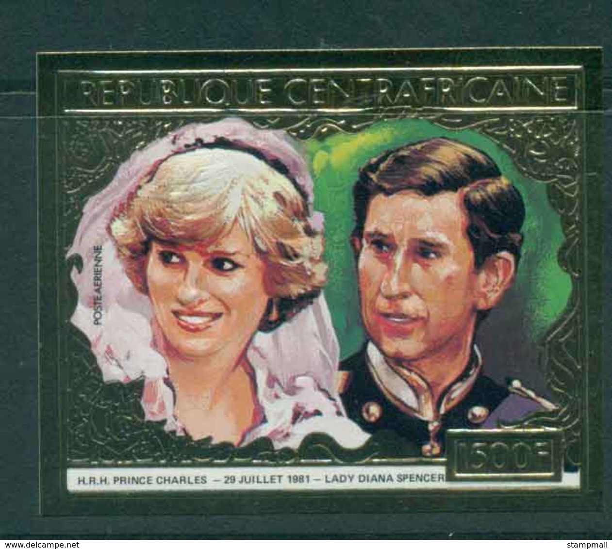 Central African Republic 1981 Charles & Diana Wedding 1500fr IMPERF MUH Lot44907 - Centraal-Afrikaanse Republiek