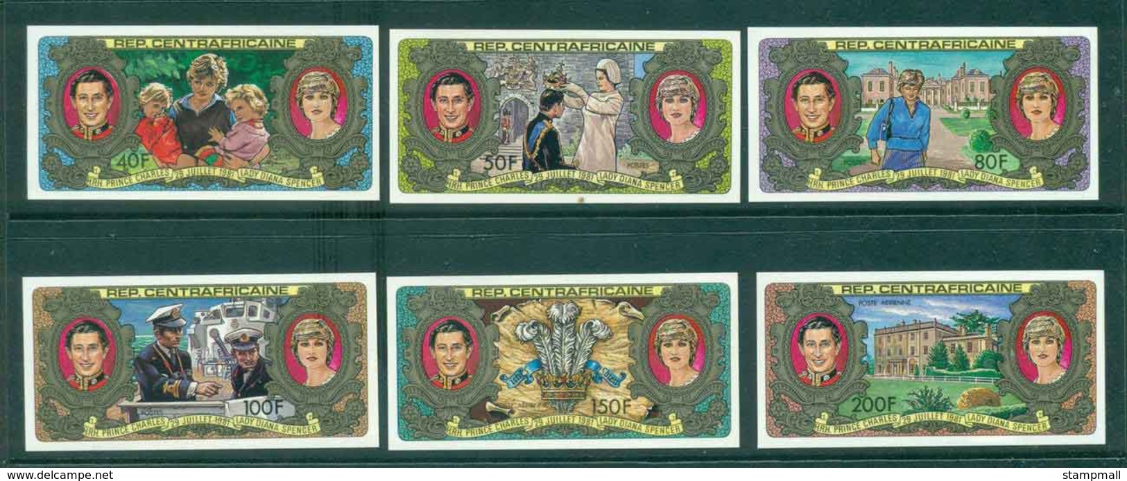 Central African Republic 1981 Charles & Diana Wedding IMPERF MUH Lot44889 - Centraal-Afrikaanse Republiek