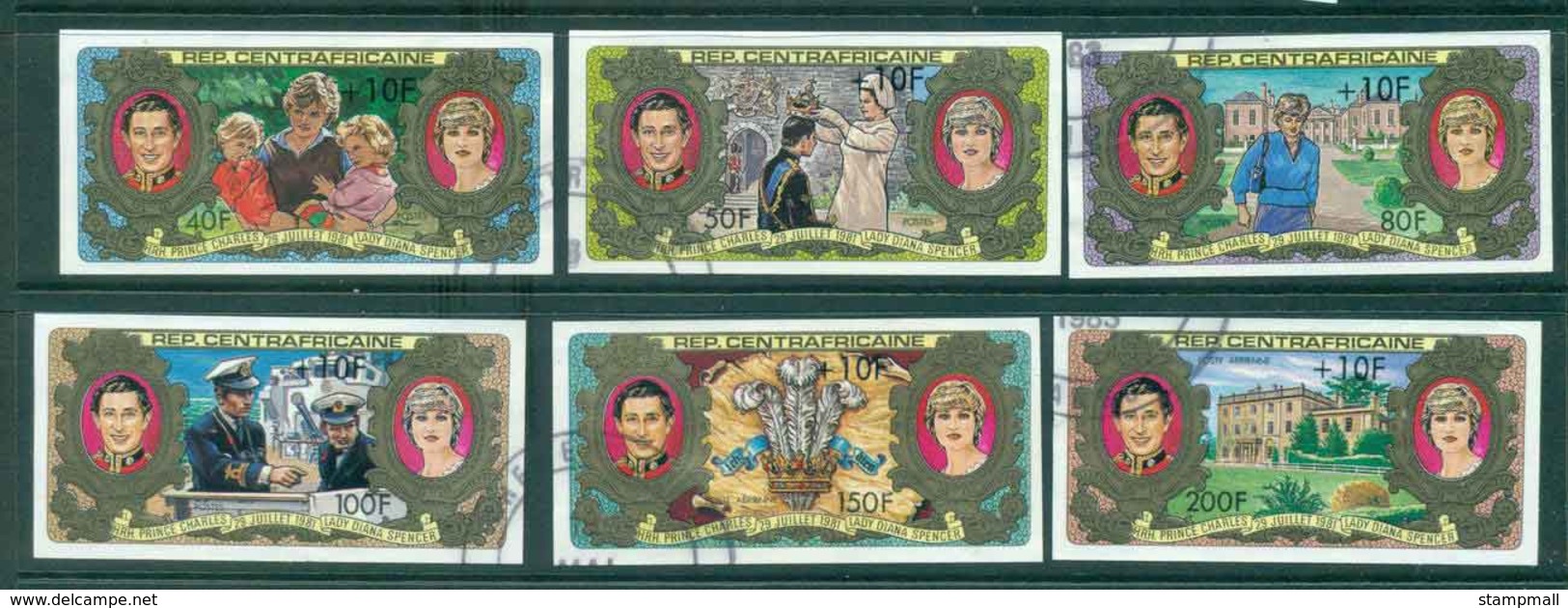 Central African Republic 1981 Charles & Diana Wedding Surcharged IMPERF FU Lot44900 - Central African Republic