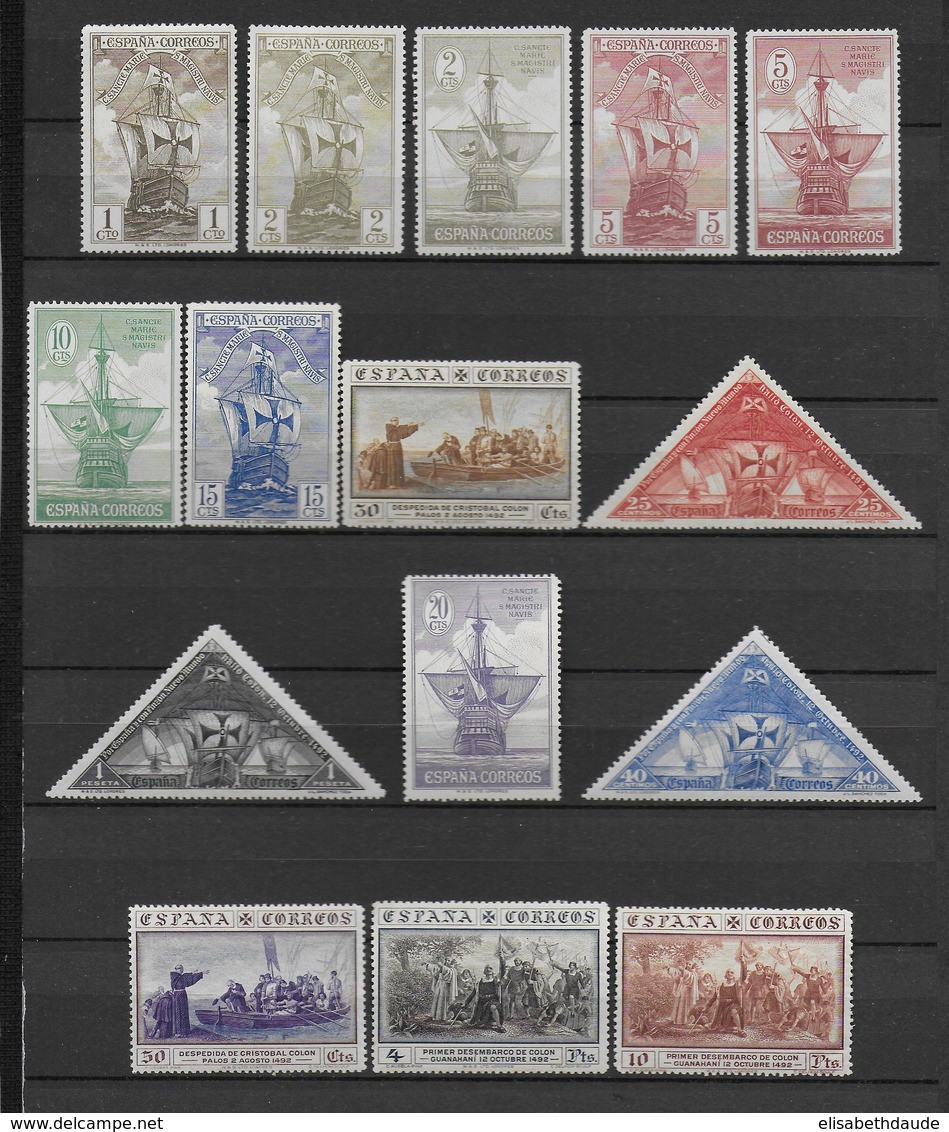 ESPAGNE - 1930 - YT 442/456 **/* (CHARNIERE QUASI-INVISIBLE SUR GROSSES VALEURS) - COTE YVERT = 115 / 200 EURO - - Unused Stamps