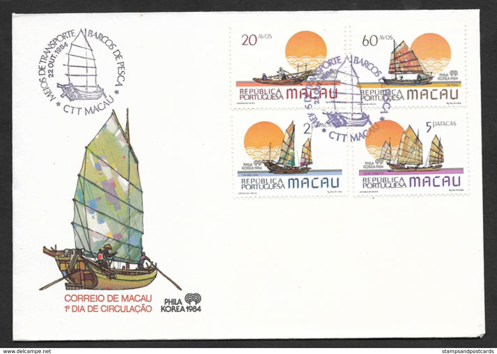 Macao Portugal FDC Bateaux Traditionnels 1984 Macau Traditional Boats FDC - FDC