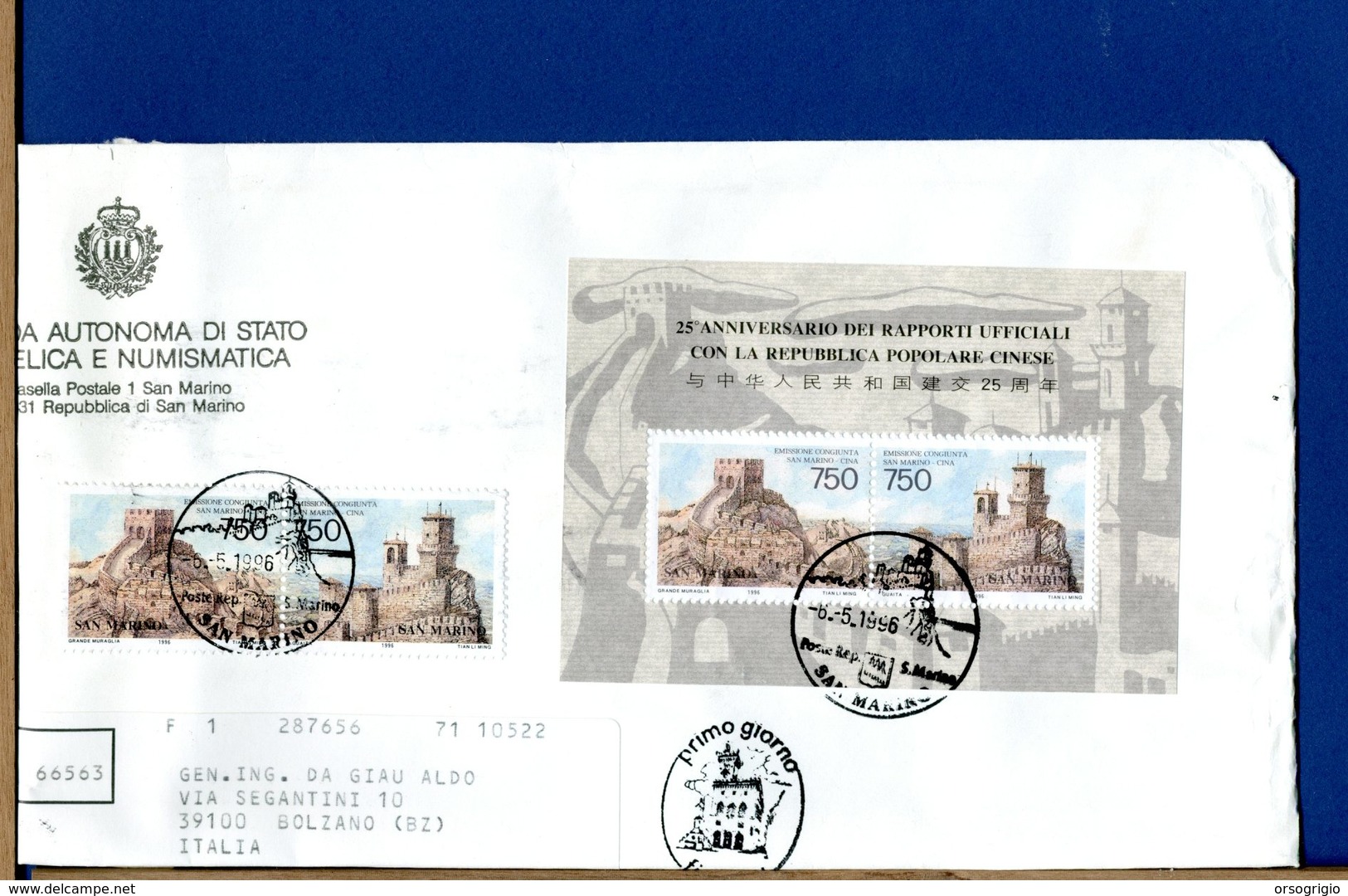 SAN MARINO - FDC - BUSTE VIAGGIATE E RACCOMANDATE - FDC