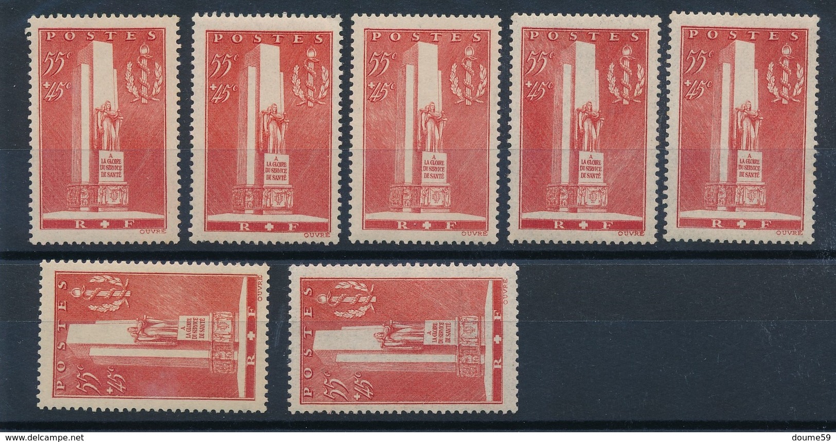 CF-101: FRANCE: Lot Ave Stock N°395**(5)+395**(mini Pt De Rouille))+1* Non Compté - Neufs