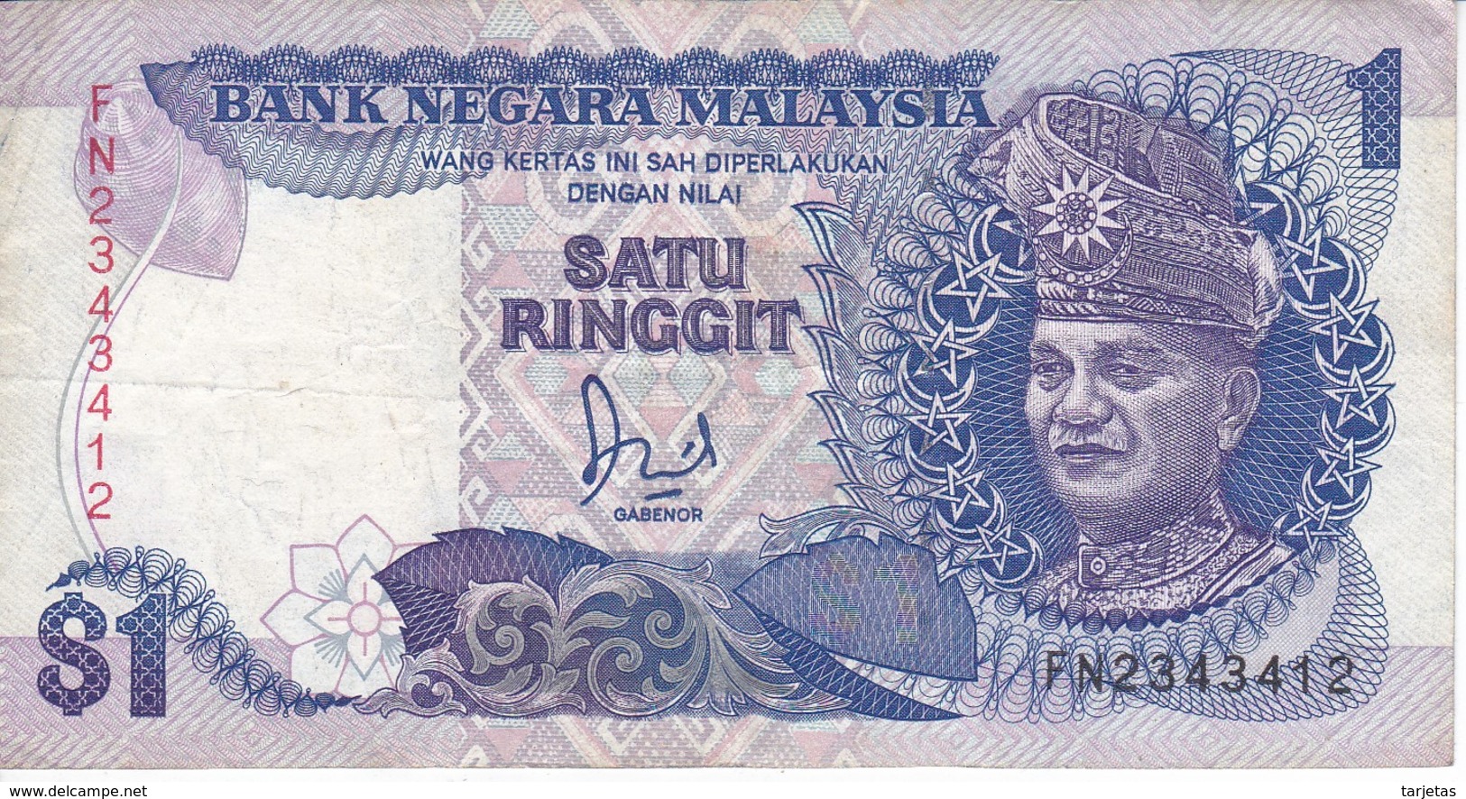 BILLETE DE MALASIA DE 1 RINNGIT DEL AÑO 1989 (BANKNOTE) - Malasia