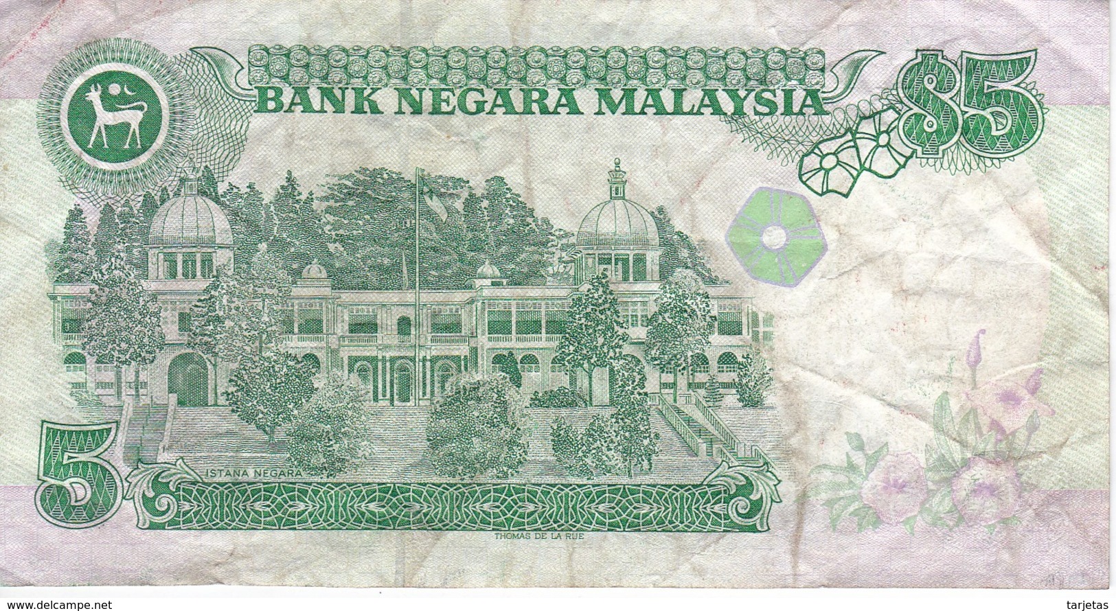 BILLETE DE MALASIA DE 5 RINNGIT DEL AÑO 1989 (BANKNOTE) - Malaysia