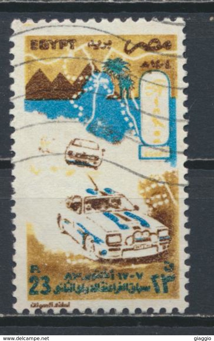 °°° EGYPT - YT 1214 - 1983 °°° - Used Stamps