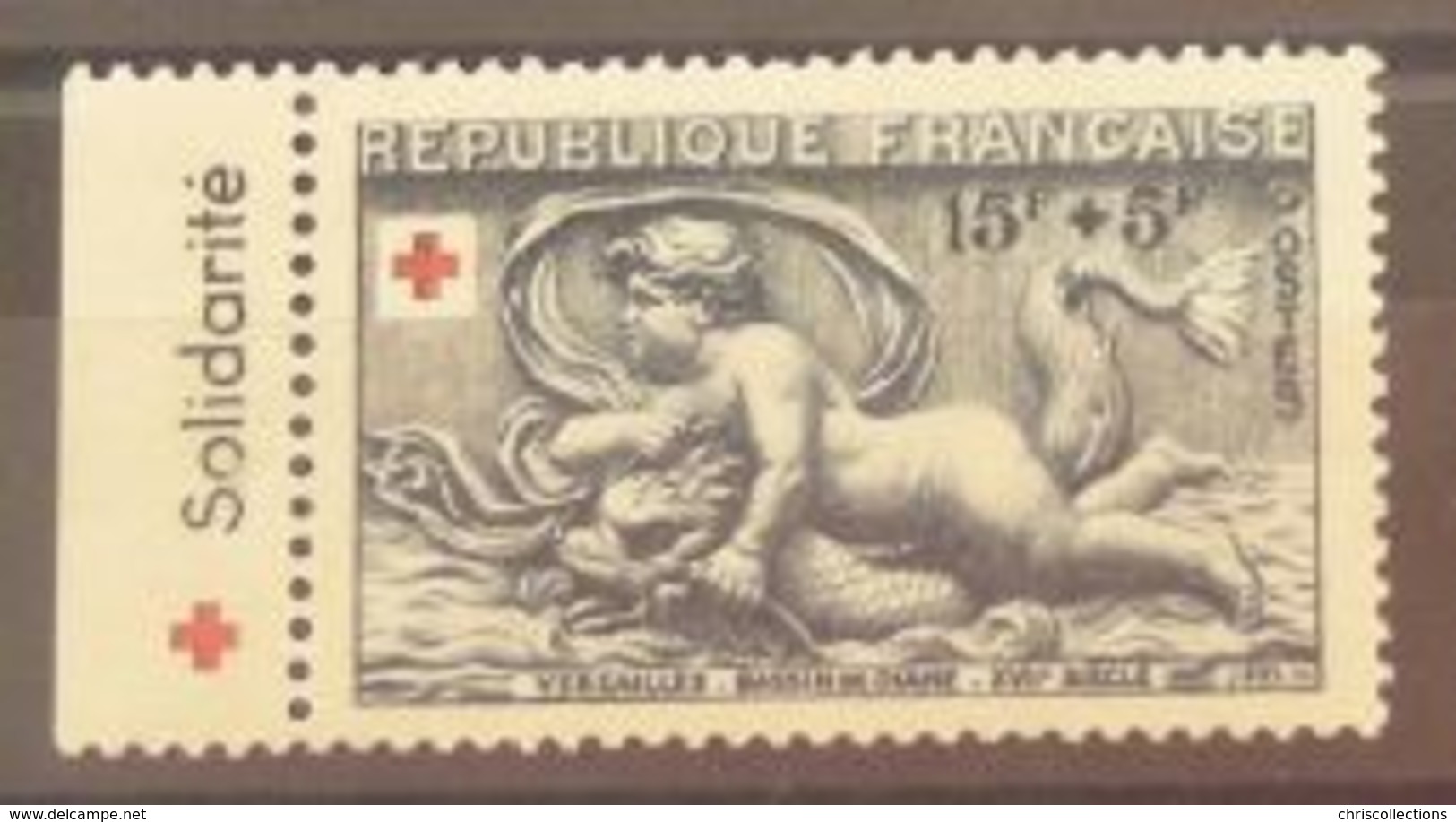 FRANCE  N° 938A  N** Cote 25€ - Unused Stamps