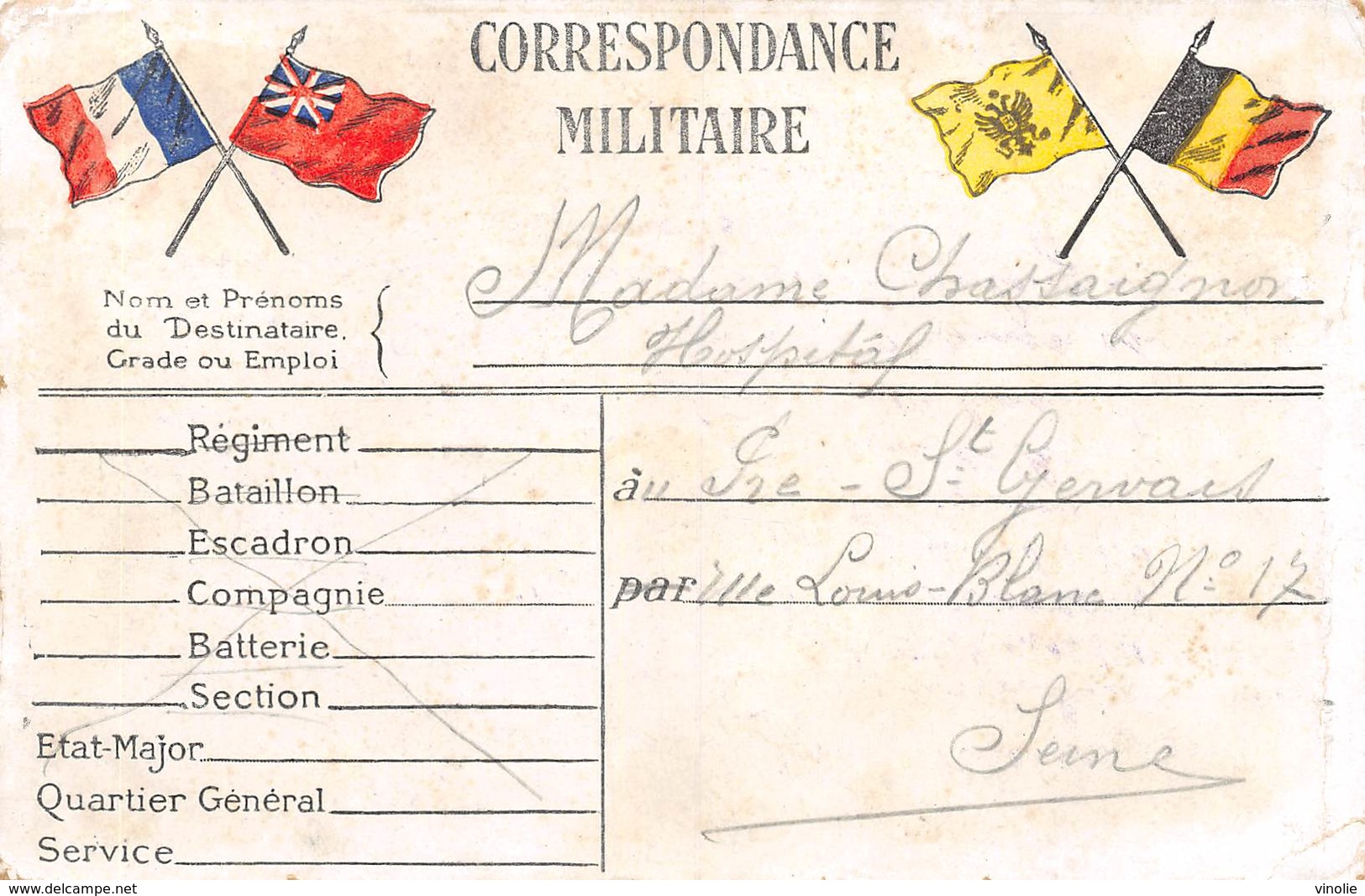 P-T-18-5478 : CARTE FRANCHISE MILITAIRE. CORRESPONDANCE DES ARMEES. DRAPEAUX. - Lettres & Documents